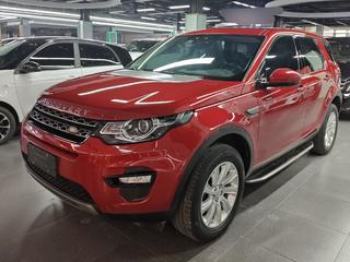 路虎发现神行 2.0T 自动 SE 