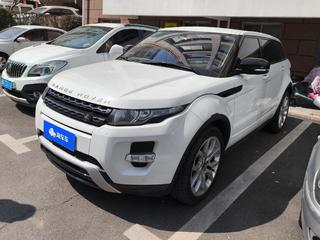 路虎极光 2.0T 耀动版 