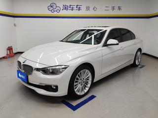 宝马3系 320Li 