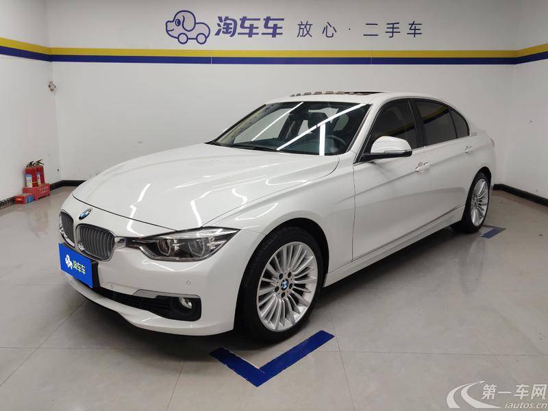 宝马3系 320Li 2018款 2.0T 自动 汽油 时尚型 (国Ⅴ) 