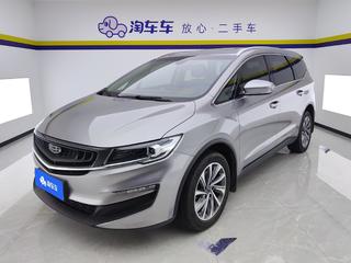 吉利嘉际 1.5T 