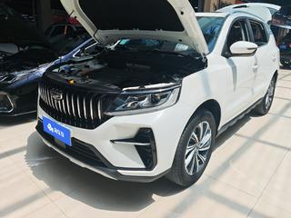 吉利远景X6 1.4T 
