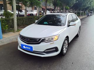 吉利远景 1.5L 
