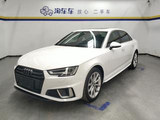 奥迪A4L 40TFSI 