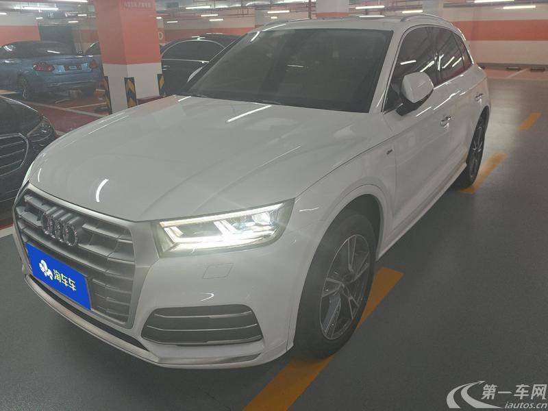 奥迪Q5L 40TFSI 2020款 2.0T 自动 改款荣享时尚型 (国Ⅵ) 