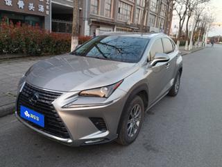 雷克萨斯NX 2.5L 