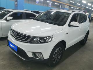 吉利远景SUV 1.3T 
