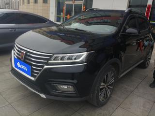 荣威RX5 1.5T 自动 4G互联超越旗舰版 