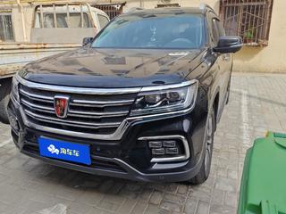 RX8 2.0T 30T智联网超群至尊版 