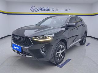 哈弗哈弗F7 1.5T 