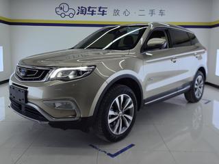 吉利博越 1.8T 