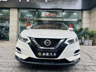 逍客 2.0L 豪华版 