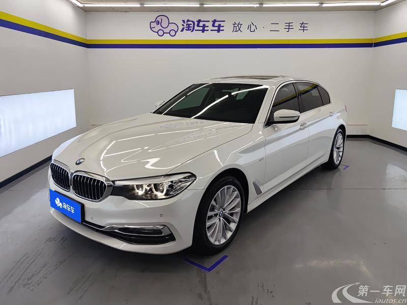 宝马5系 530Li 2018款 2.0T 自动 汽油 xDrive豪华套装改款 (国Ⅴ) 