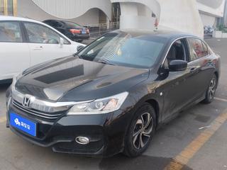 雅阁 2.0L 舒适版 
