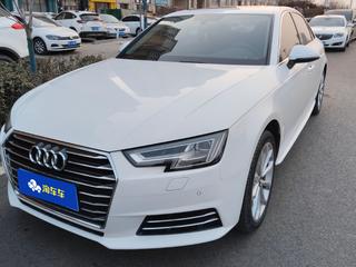 奥迪A4L 40TFSI 