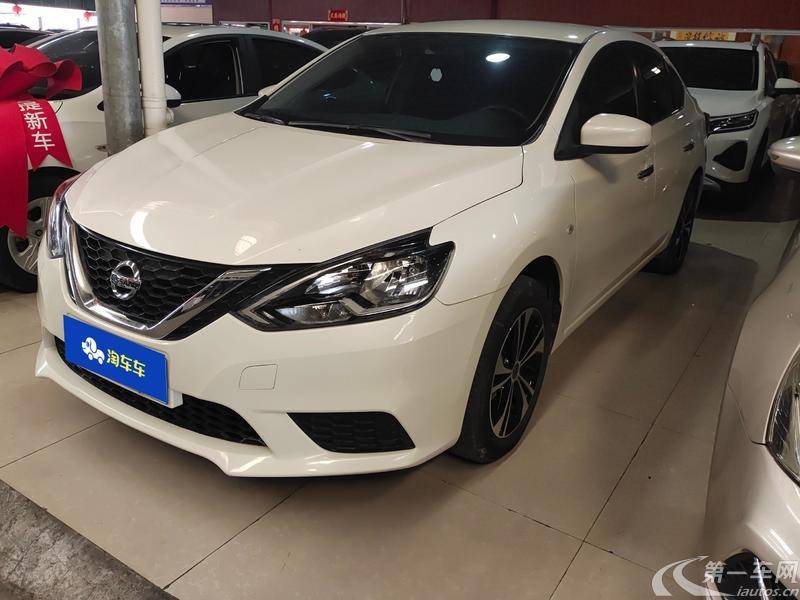 日产轩逸 2022款 1.6L 自动 经典XE舒适版 (国Ⅵ) 