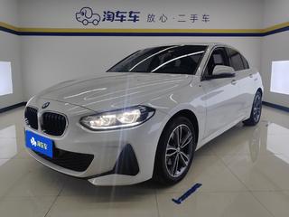 宝马1系 1.5T 