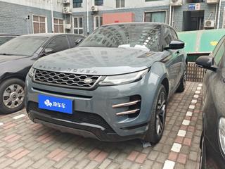 路虎揽胜极光 2.0T 