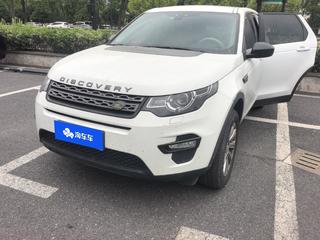 路虎发现神行 2.0T 自动 PURE版 