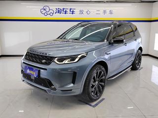 路虎发现运动版 2.0T 自动 R-Dynamic-HSE豪华定制版 