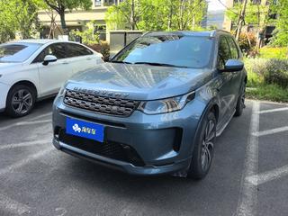 路虎发现运动版 2.0T 自动 R-Dynamic-S性能版 