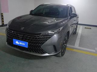 荣威RX5 第三代 1.5T 自动 超感旗舰版 