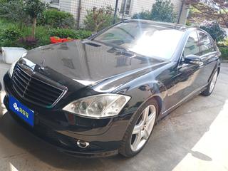 奔驰S级 S350 