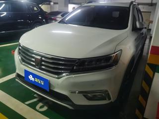 荣威RX5 1.5T 自动 20T互联网智享版 
