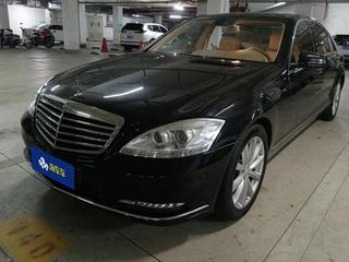 奔驰S级 S300 