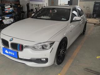 宝马3系 320Li 