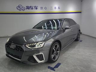 奥迪A4L 40TFSI 