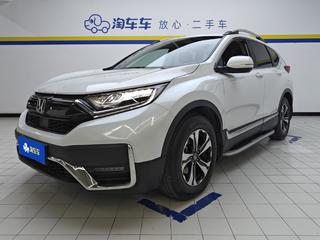 CR-V 1.5T 