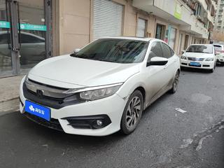 思域 1.5T 豪华版220TURBO 