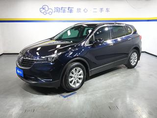 别克昂科威 1.5T 自动 532T领先型 