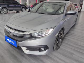 思域 1.5T 豪华版220TURBO 