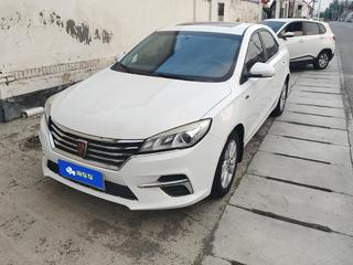 荣威360 PLUS 1.5L 自动 豪华版 