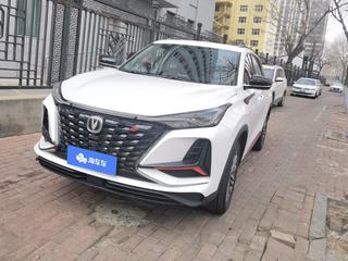 长安CS75 PLUS 第二代 1.5T 自动 豪华型 