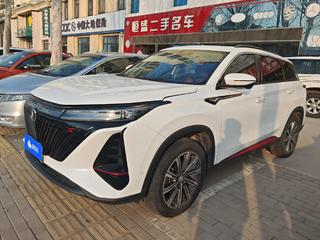 长安CS75 PLUS 第二代 2.0T 自动 旗舰型 