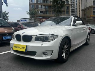 宝马1系敞篷 120i 