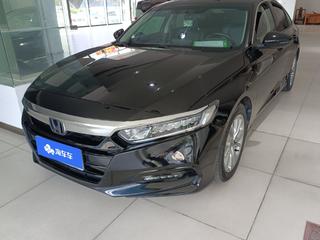 雅阁 2.0L 锐智·星空限量版 