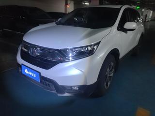 CR-V 1.5T 
