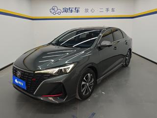 长安逸动PLUS 1.4T 