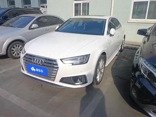 A4L 40TFSI 2.0T 30周年时尚型 