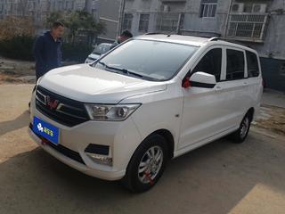 五菱宏光S3 1.5L 手动 舒适型 