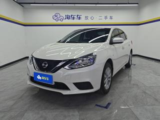 日产轩逸 1.6L 