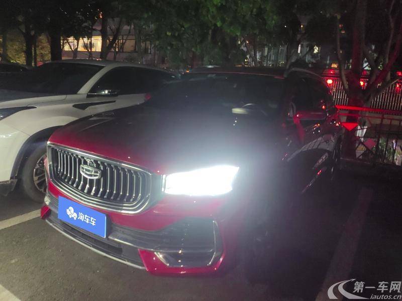 吉利星越L 2021款 2.0T 自动 EVO尊贵型 (国Ⅵ) 