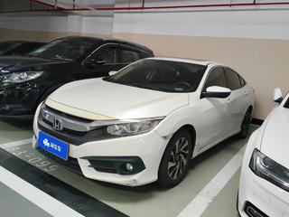 思域 1.5T 豪华版220TURBO 