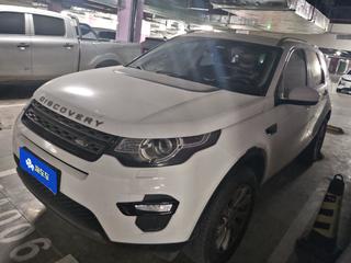 路虎发现神行 2.0T 自动 PURE 