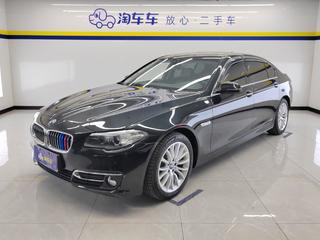 宝马5系 525Li 