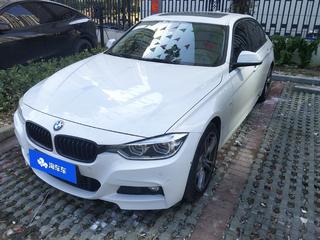 宝马3系 320Li 
